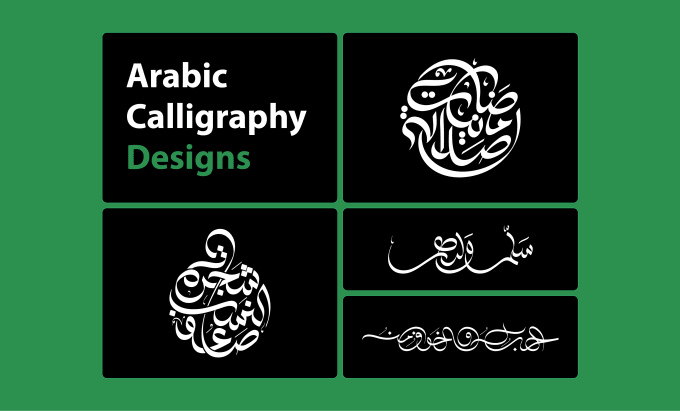 Gig Preview - Create arabic calligraphy designs