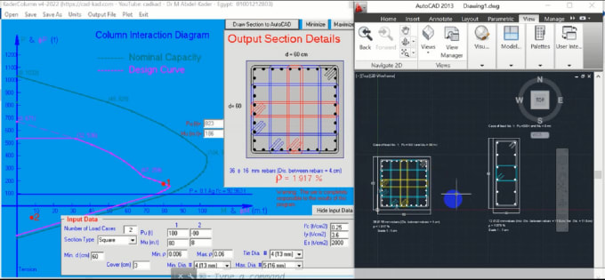 Gig Preview - Sell software of concrete column design sends reinforcement details to autocad