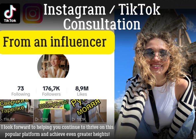 Gig Preview - Do instagram or tiktok consultations