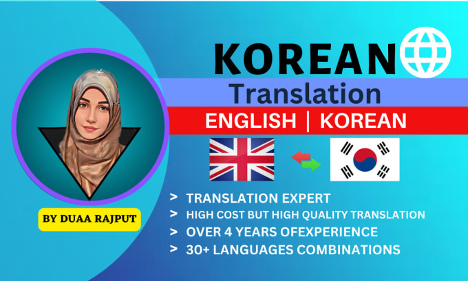 Gig Preview - Translate english to korean, do legal documents korean translation