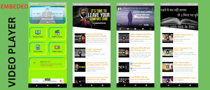 Gig Preview - Create embed youtube video player android app