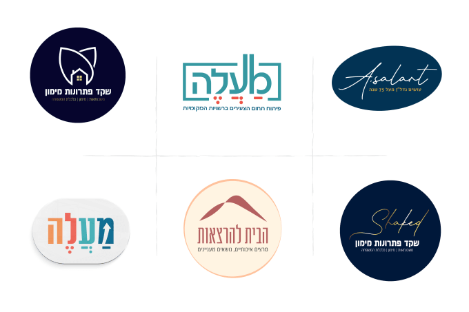 Gig Preview - Design a minimal logo in hebrew