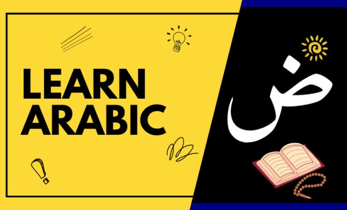 Gig Preview - Be make learning arabic easy for you