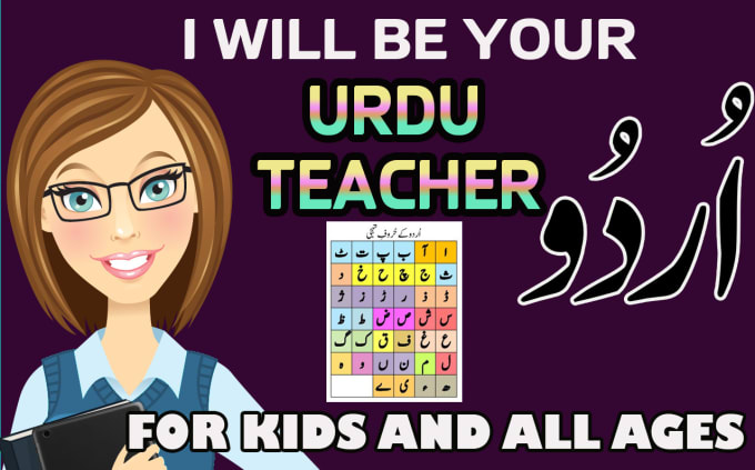 Gig Preview - Be your urdu teacher, translater, urdu typing