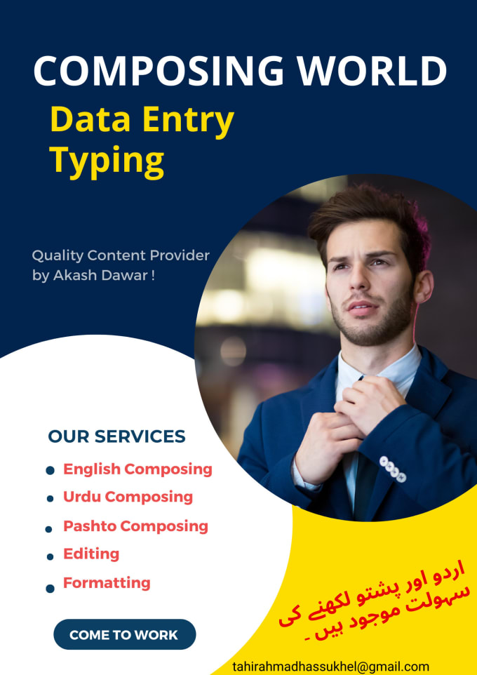 Gig Preview - English urdu pashto typing and data entry as virtual assistant