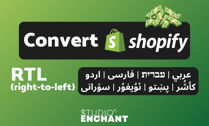 Bestseller - convert your shopify store to rtl arabic, hebrew