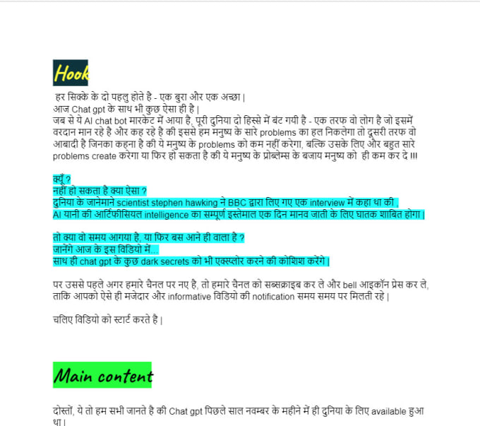 Gig Preview - Be a professional youtube scriptwriter in hindi language