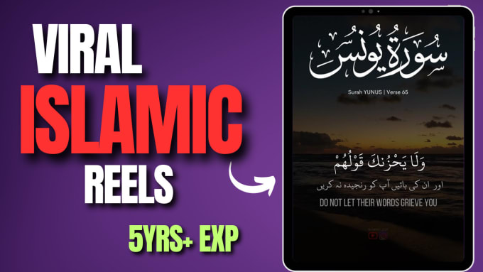 Gig Preview - Create viral islamic reels ,islamic shorts in 4k quality