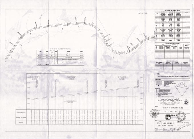 Gig Preview - Design of road geometry alignments plan profile interchanges intersections