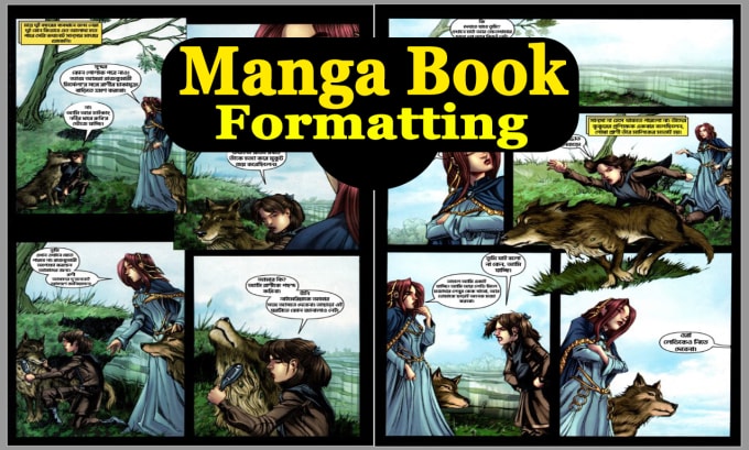 Gig Preview - Manga book formatting for amazon kdp lulu ingramspark paperback and ebook