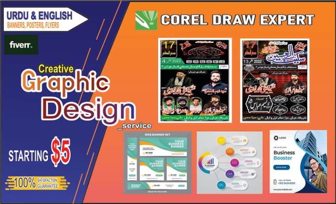 Gig Preview - Design urdu, english banners, flyers, posters in corel draw