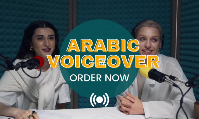 Gig Preview - Your arabic female voice over artist and record screencast