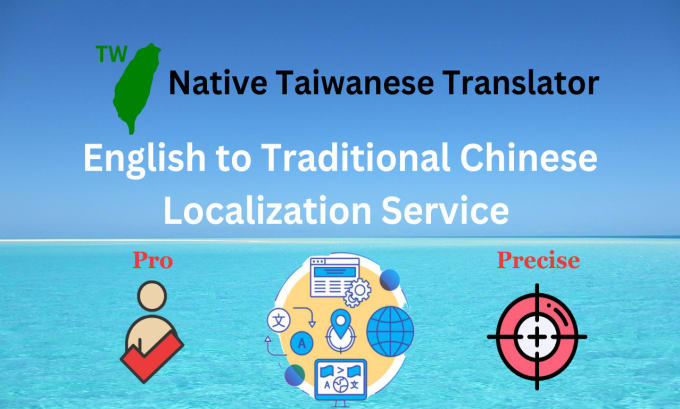 Gig Preview - Localize your content from english to traditional chinese