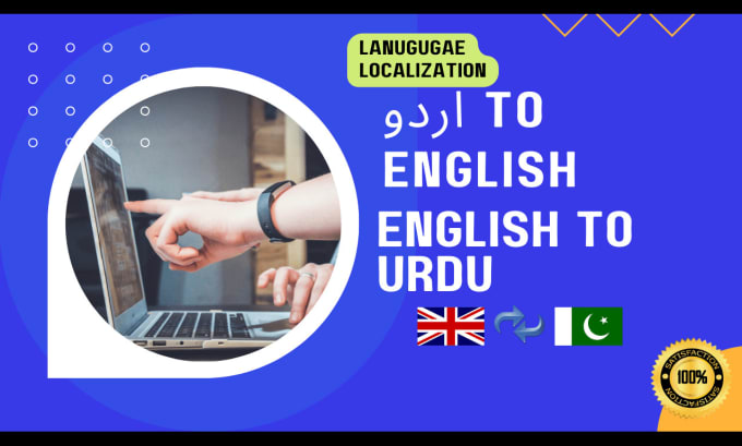 Gig Preview - Localize, translate your script, voice form english to urdu