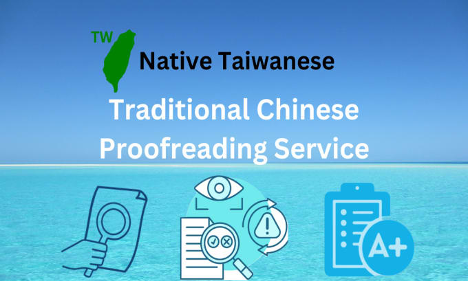 Gig Preview - Proofread and edit your traditional chinese