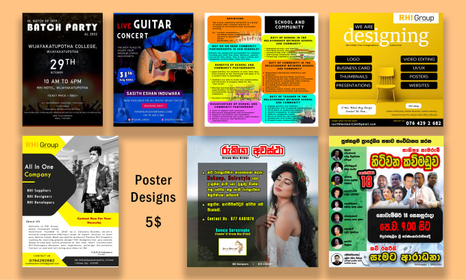 Gig Preview - Design your flyer, poster, advertisement, leaflet, banner