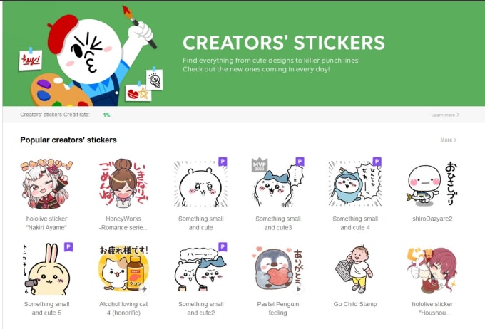 Gig Preview - Gift japan line stickers