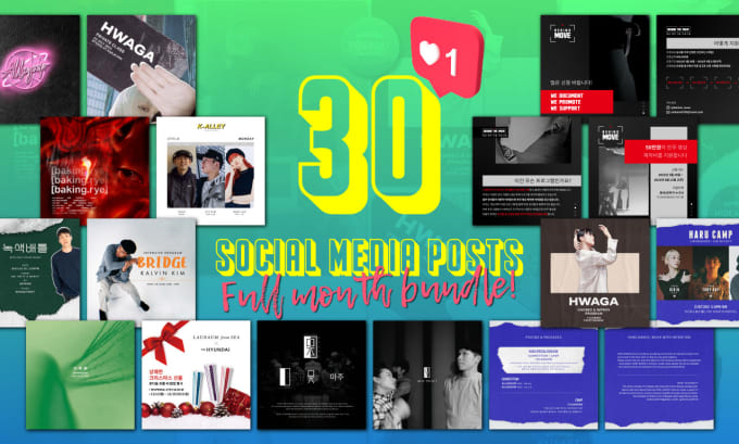 Gig Preview - Create 30 memorable social media posts designs for whole month