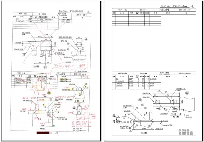 Gig Preview - Convert image, pdf or handrawing files into cad drawings