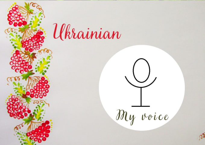 Gig Preview - Record a professional ukrainian female voice over