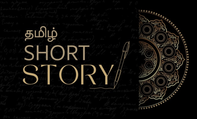 Gig Preview - Write short stories and articles in tamil