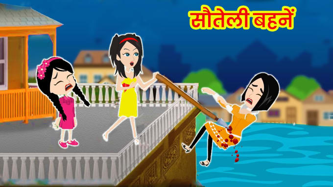 Gig Preview - Create 2d animated cartoon stories for kids youtube channel in english hindi