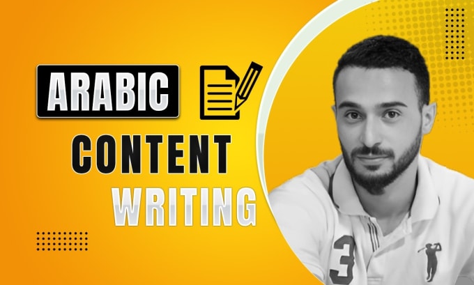 Gig Preview - Craft original SEO content in arabic for your triumph