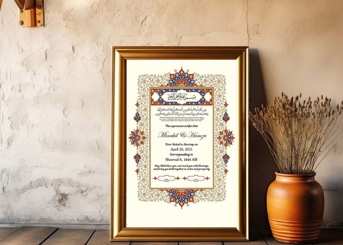 Gig Preview - Do professional certificate or marriage certificate design