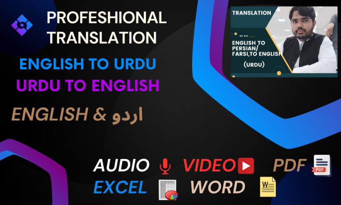 Gig Preview - Manually translate english to urdu or urdu to english