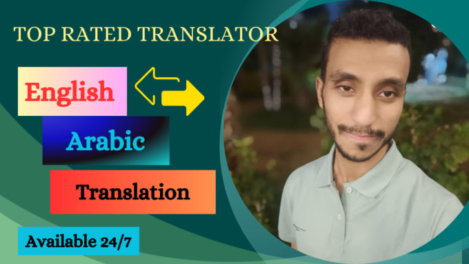 Gig Preview - Translate arabic to english professionally