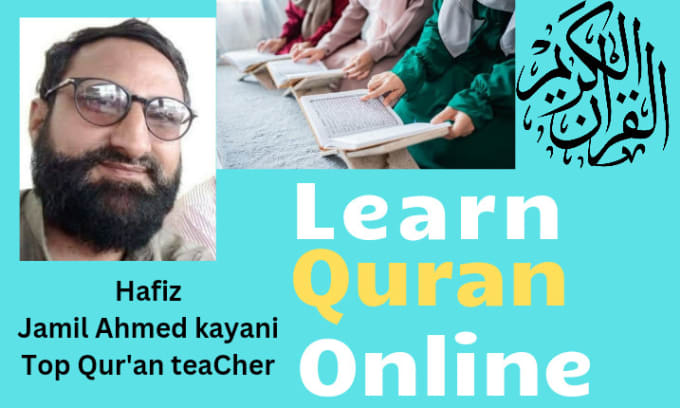 Gig Preview - Be your online quran, teacher quran tutor