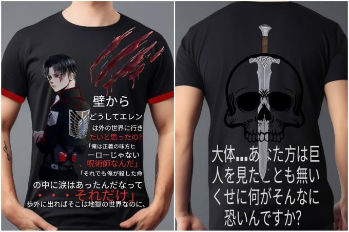 Gig Preview - Do anime,text and cartoon graphic tshirt hoodies and merch design for amazon