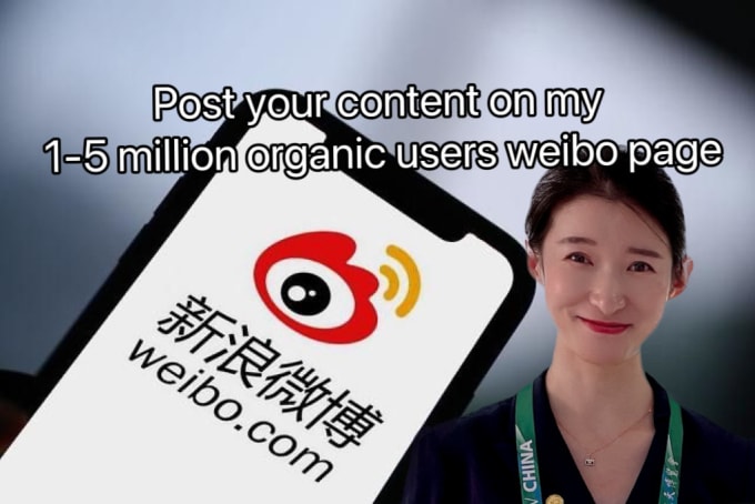 Bestseller - promote your business to sina weibo users in china