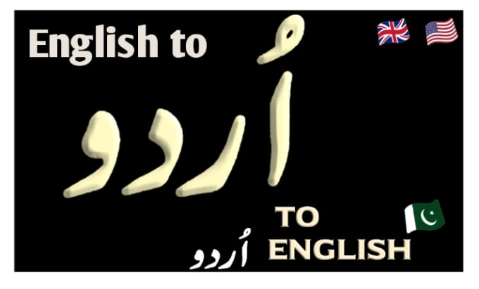 Bestseller - do translation english to urdu urdu to english