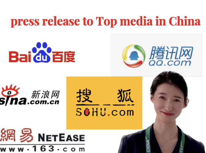 Gig Preview - Press release to 5 top chinese medias