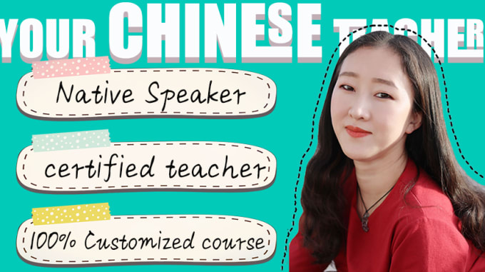 Bestseller - help and teach you to learn chinese mandarin