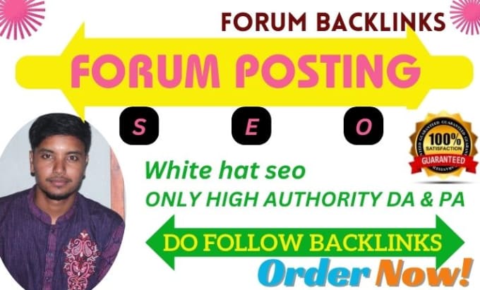 Gig Preview - Do high da pa forum posting SEO backlinks