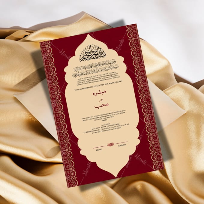 Gig Preview - Design an elegant nikah nama for you