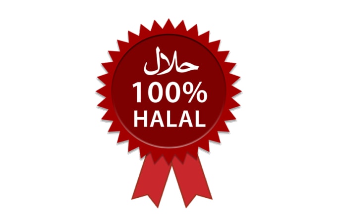 Gig Preview - Provide halal certification, shariah compliance and documentations