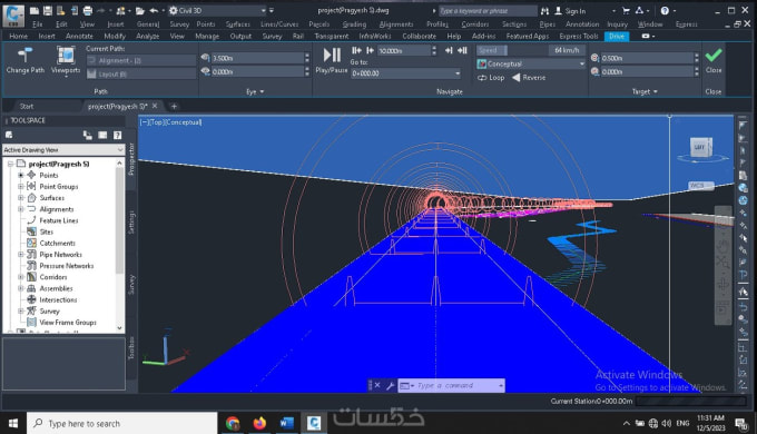 Gig Preview - Professional tunnel design using civil 3d