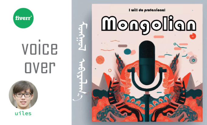 Gig Preview - Record professional mongolian male voice over