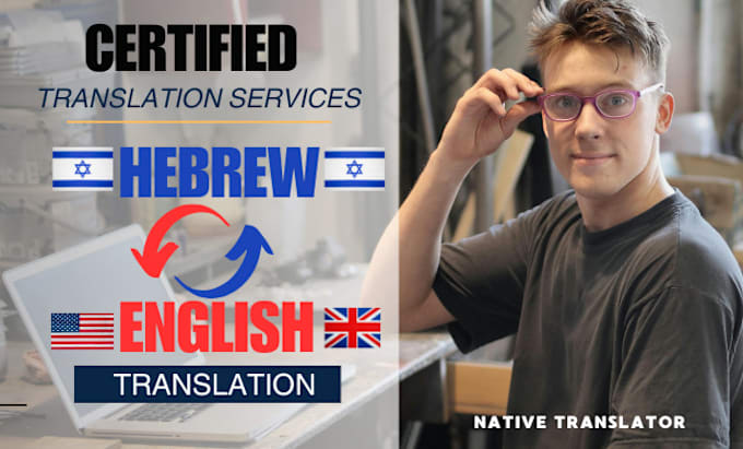 Bestseller - translate hebrew to english or english to hebrew translations