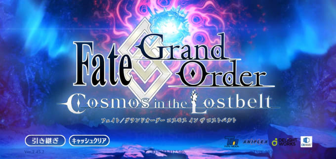 Gig Preview - Complete story or farm for your fate grand order account