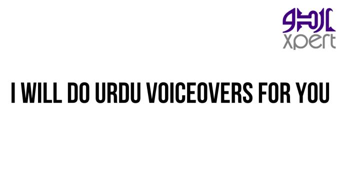 Gig Preview - Do urdu voiceovers for you