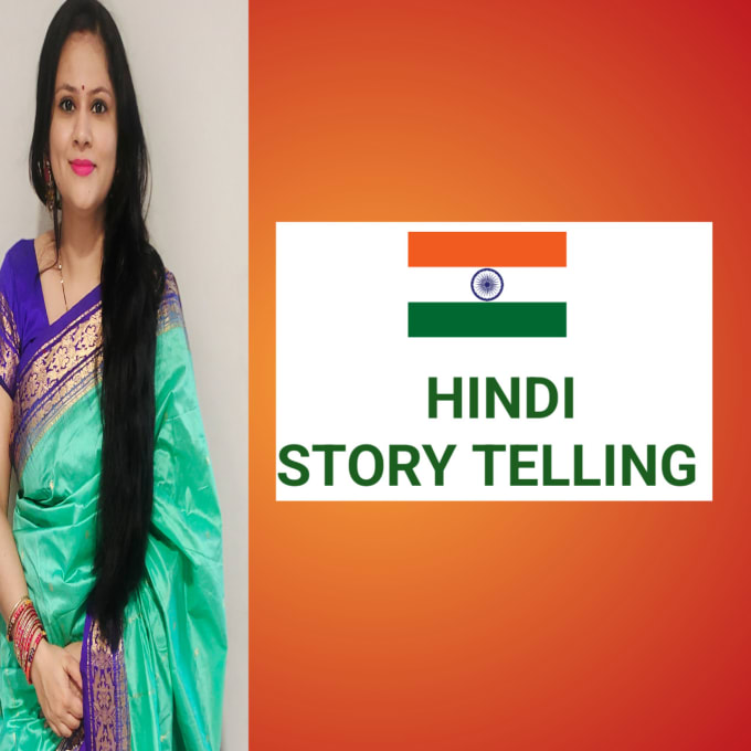 Gig Preview - Story telling in hindi