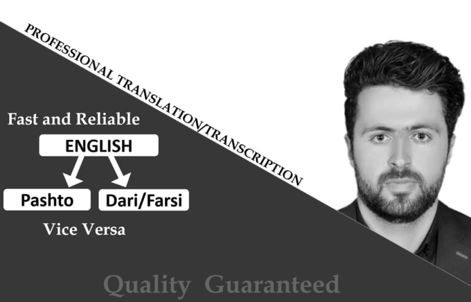 Gig Preview - Deliver high quality persian, pashto, dari translations