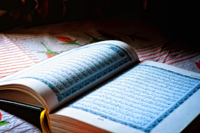 Gig Preview - Teach quran with tajweed and tafseer, discuss hadith, and offer islamic guidance