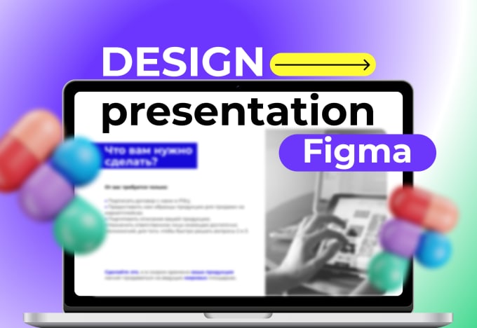 Gig Preview - Design a superior figma presentation