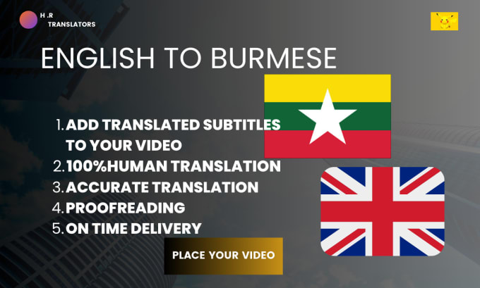 Gig Preview - Translate english to burmese or myanmar to english