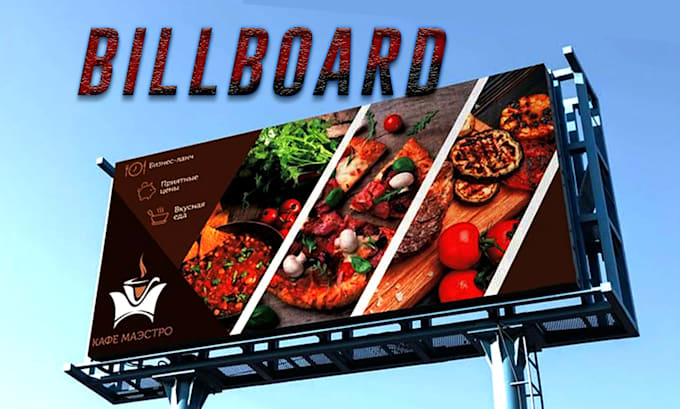 Gig Preview - Design a billboard, yard sign, signage, signboard, vinyl sign or banner ads